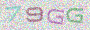 SwapTron captcha
